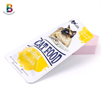 Sac d'emballage recyclable pour chien, sachet pour cornue de bœuf séché, sac pour cornue de nourriture pour animaux de compagnie