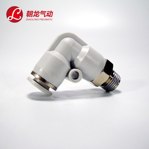Zhaolong Pneumatic <b>Quick</b> Coupler Pl8 02 External Thread Elbow Brass Pneumatic <b>Connector</b> For British Standard Thread - Product Image 1