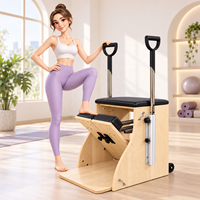 Chaise de Pilates ergonomique en érable, écologique, à haute tension, avec logo personnalisé, pour la stabilité et le fitness