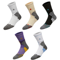 Logo Brodé Personnalisé Lettre Hommes Sport Coussiné Coton Elite Basketball Chaussettes