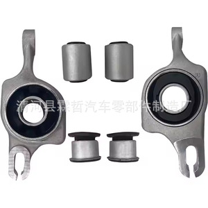 Bujes de Montaje Grand Cherokee 68022614AA 68022612AB 5168158AB 5168159AB para Reemplazo y Reparación de Suspensión No Independiente - Product Image 4