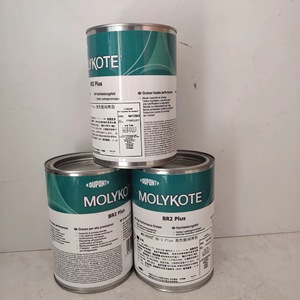 Graisse MOLYKOTE BR-2 Plus, graisse au lithium haute performance, lubrifiant extrême pression pour usage automobile et industriel, <span class=keywords><strong>1</strong></span> kg - Product Image 3