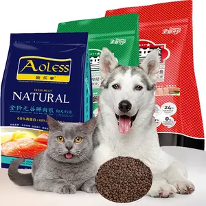 Factory wholesale OEM dry cat food high protein nutrition dry dog food cat pet food