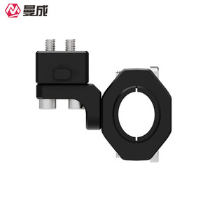 MC-KC01 OLIVER <span class=keywords><strong>ECOOL</strong></span> (18-) Support universel à dégagement rapide pour projecteur LED, base en alliage d'aluminium CNC gravée, modifié M5M6M8 - Product Image 1