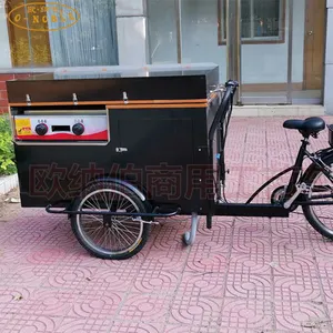 유럽식 거리 이동할 수 있는 음식 손수레 판매를 위한 테이크아웃 식사 세발자전거