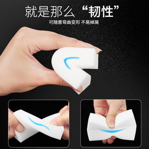 Éponge magique Nano Magic Eraser, bloc carré 10x6x1,5 cm pour le nettoyage des casseroles et des poêles - Product Image 4