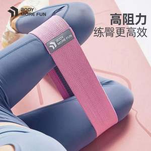 Resistencia Cadera Ejercicio Fitness Bandas Elástica Banda de tela Fuerte resistencia Bandas de cadera Juego de 3 para piernas y glúteos - Product Image 3