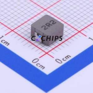 Inducteur de puissance SMD YSPI0530-2R2M, 5,4x5,2x3mm (Inductance : 2,2uH) (Précision : 20%) Courant nominal : 5A - Product Image 1