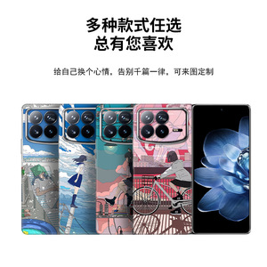 ฟิล์มกันรอยแบบเต็มจอ Xiaomi Mix Fold 4 ลายการ์ตูน ผิวด้าน ป้องกันรอยนิ้วมือ วัสดุ TPU PC - Product Image 5