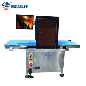 Çizik Tespiti, Göçük Tanımlama ve Kusur Tanıma için Görsel Yüzey İnceleme Sistemi - Product Image 2