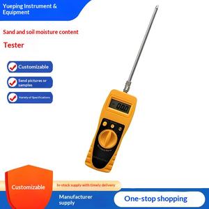 Analyseur d'humidité du sol, du sable et du gravier SS-10A, écran LCD, détermination rapide, méthode à haute fréquence pour la détection du sable - Product Image 3