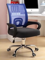 Chaise de bureau moderne en maille de luxe à bas prix et de haute qualité, avec accoudoirs pivotants et pivotants, vente chaude