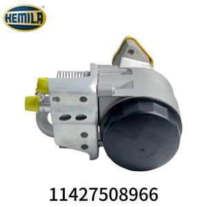 อะไหล่รถยนต์ HEMILA สำหรับเครื่องยนต์ <span class=keywords><strong>BMW</strong></span> N46 รุ่น <span class=keywords><strong>E90</strong></span>/E60/F01 รหัสอะไหล่แท้: 11427508966 ชุดกรองน้ำมันเครื่อง - Product Image 3