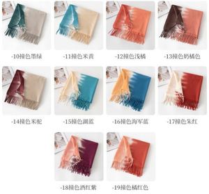 New Two Tone Color Autumn Winter Scarf Fashion <b>Tie</b> Dye Warm Lady Women Dress Scarf - Product Image 3