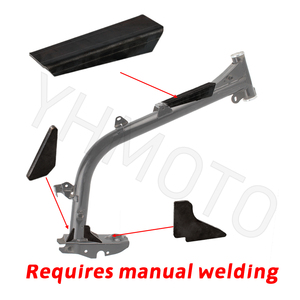 Refuerzos de Chasis para Motocicleta, Placa de Acero para Simson S50 S51 S53 S70 Enduro - Product Image 2