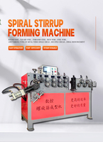 Machine à former des anneaux en spirale pour barres d'acier CNC avec composants essentiels : moteur, roulement et engrenage