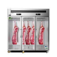 Vitrine Réfrigérée Verticale Commerciale en Acier Inoxydable pour Viande, Idéale pour Boucherie et Supermarché