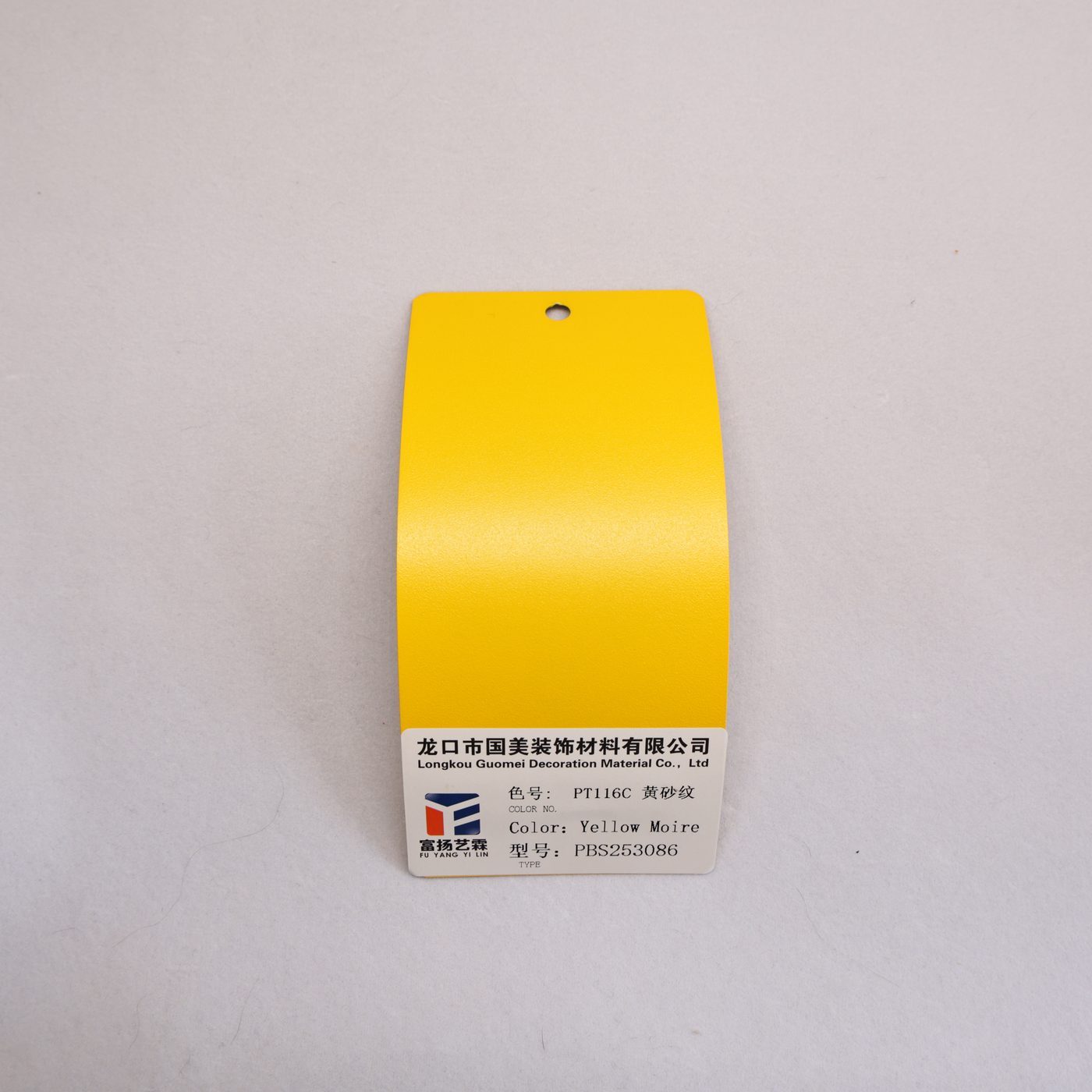Yellow moire