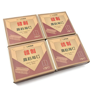 Clous en V de haute qualité Wang Bin pour le coin des murs en bois dur, pour la décoration intérieure - Product Image 2