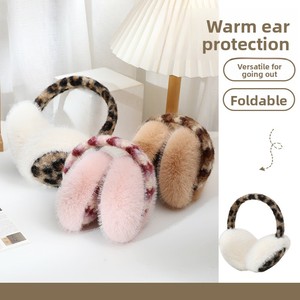 <span class=keywords><strong>Cache</strong></span>-oreilles pliables pour femmes, imprimé léopard, fausse fourrure douce, chauffe-oreilles chauds, coupe-vent, couvre-oreilles d'extérieur - Product Image 1