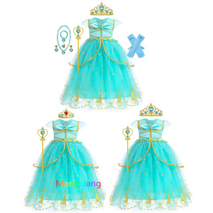 Princess Jasmine Fancy Dress - Elegant Halloween Outfits