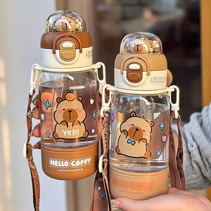 Bouteille d'eau Zuo Mu Hello Cappy 500 ml, anti-chute, portable, double ouverture, avec paille et sangle pour enfants, idéale pour l'école - Product Image 1