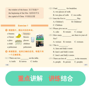 Diccionario de <span class=keywords><strong>vocabulario</strong></span> <span class=keywords><strong>y</strong></span> gramática en inglés para escuela primaria, edición a todo color para grados 3-6, primer/segundo semestre - Product Image 4