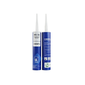 Colle adhésive imperméable pour panneaux de caravane et <span class=keywords><strong>camping</strong></span>-<span class=keywords><strong>car</strong></span>, réparation de toiture de VR - Product Image 2