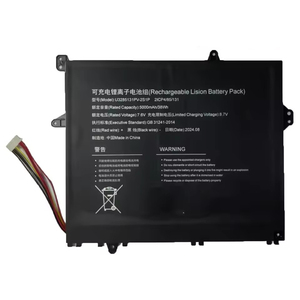 7.6V 38Wh 5000mAh Laptop <b>Battery</b> for Tsinghua Tongfang Ran 14-NAA4U 2ICP4 851131 Laptop <b>Battery</b> Cell Replacement - Product Image 1