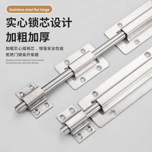 Loquet de porte en acier inoxydable Kaiguxing, monté en surface, antivol, épaissi, pour porte en bois - Product Image 1