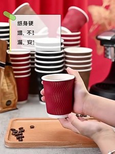 Nhà máy dùng một lần sóng dày cốc cà phê 8oz ba lớp cách nhiệt tách trà 12oz công suất lớn chủ đề cốc giấy - Product Image 5