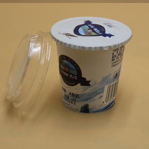 120g pot de <span class=keywords><strong>yourt</strong></span> taza vacía con tapa a prueba de manipulaciones IML yogur paquete PP contenedor plástico yogur taza - Product Image 1