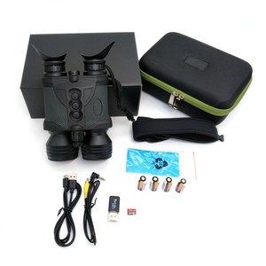 Binoculares de Visión Nocturna Digital con Telémetro Láser NVDR03, Sensor Full HD, 4 Modos de Visualización para Caza al Aire Libre - Product Image 1