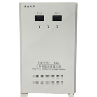 Régulateur de stabilisateur de tension de servomoteur triphasé direct d'usine CE AVR 380V 400V 440V 100KVA 200KVA 150KVA 500kva 1000kva AC