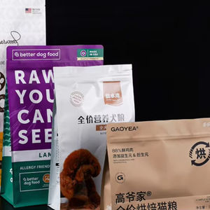 Sacs thermoscellables en PE écologiques, imprimés sur mesure avec fenêtre, anti-odeur, qualité alimentaire, pour bonbons, aliments pour bébés, gâteaux, faible MOQ - Product Image 1