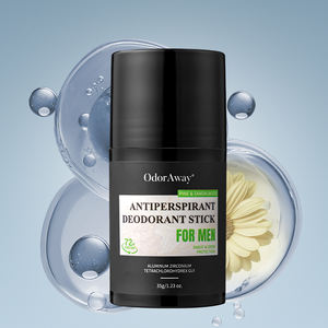 ผลิตภัณฑ์ระงับกลิ่นกายแบบแท่ง สูตรดั้งเดิมจากไขมันสัตว์ ช่วยลดเหงื่อ ขจัดกลิ่นไม่พึงประสงค์ ใช้งานง่าย - Product Image 1