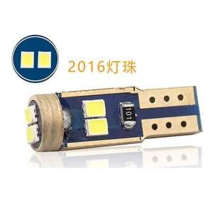 Ampoule LED Polarisée T5 2016 6SMD 1W pour Éclairage d'Appareil de Bord de Voiture, <span class=keywords><strong>Plaque</strong></span> d'<span class=keywords><strong>Immatriculation</strong></span> et Indicateur, avec Décodage et Modification, Montage Standard - Product Image 3