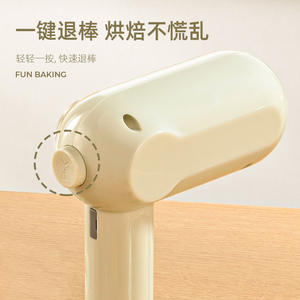 Batteur à œufs sans fil Fun Baking, 20W, acier inoxydable, mini fouet électrique portable pour la pâtisserie - Product Image 4