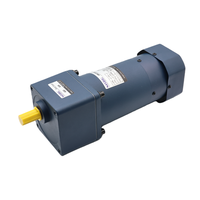 Moteur à engrenages à frein AC monophasé Daiion Blue IE3 Efficacité 220V 110V 200W Protection IP54/IP55 Montage sur panneau 50/60Hz 90mm 1350