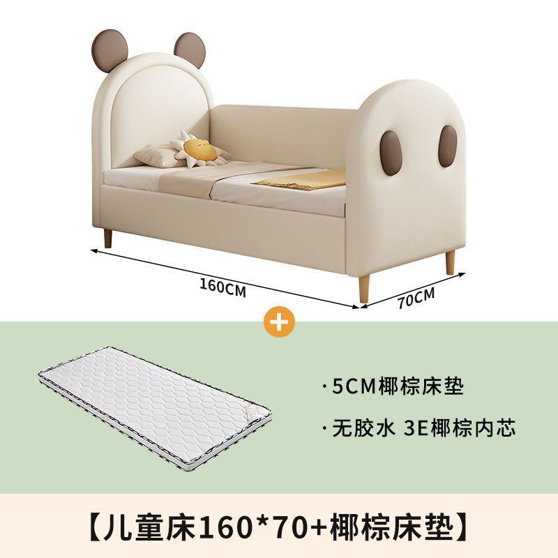 bear three-sided guardrail 16070 coconut palm mattress