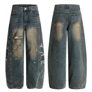 Jeans unisexe 2025 - Effet délavé, peinture éclaboussée, coupe ample, jambe large |   Pantalons vintage personnalisables en gros - Product Image 3