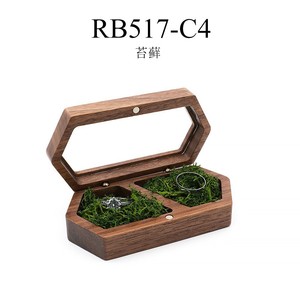 Caja de joyería hexagonal de madera de nogal negro con cierre magnético, elegante organizador de escritorio para anillos de compromiso y boda - Product Image 3
