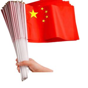 Bandera Roja de 5 Estrellas, Pequeña, de Manivela, de 8 Neutrones, para Decoración Exterior, Mini, para el Día Nacional, Accesorio de Mano - Product Image 1