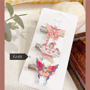 Grampinhos de Cabelo Estilo Neo Chinês Coloridos e Fofos Qianjin, Clips Laterais de Cabelo em Forma de Borboleta, Presente Personalizado OEM - Product Image 5