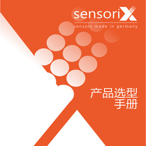 SensoriX Sensor de Gases Tóxicos TEOS NH3 N2H4 Cl2 ClO2 COCl2 Serie 47 Sensores de Seguridad - Product Image 1