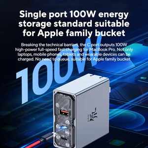 แท่นชาร์จไร้สายแบบตั้งโต๊ะ ดีไซน์ล่าสุด REDMAGIC DAO 80W แท่นชาร์จไร้สายแบบระบายความร้อนด้วยอากาศ PA0404 - Product Image 2