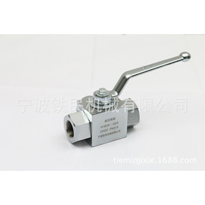 Vanne à bille haute pression YJZQ KHB PN315 en acier au carbone fileté, vanne hydraulique à deux voies de 1 pouce - Product Image 2