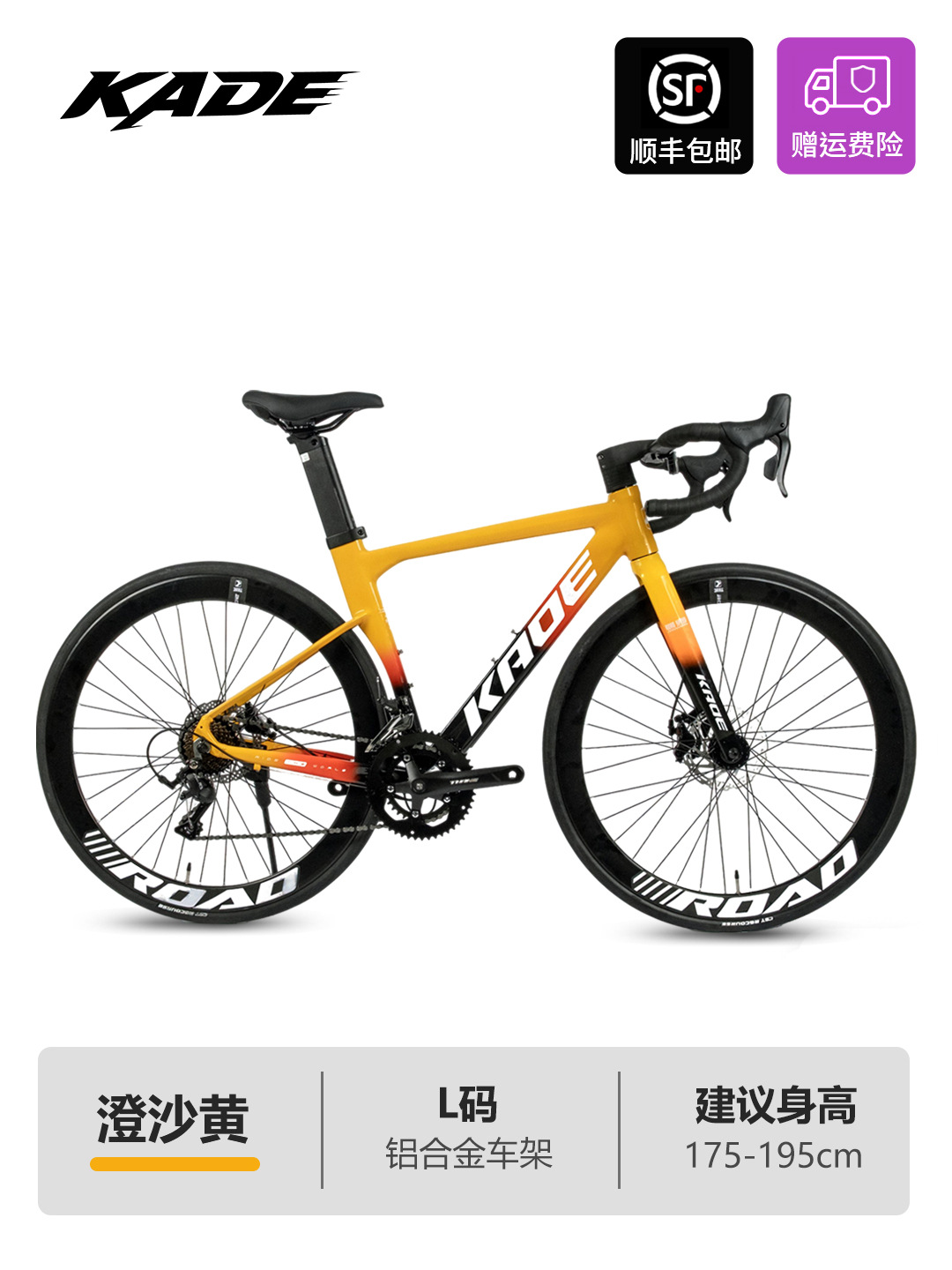 Talla L - Amarillo Chengsha