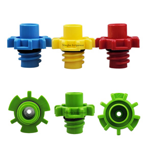 Boquillas de Riego de Pivote Central Serie Super Spray, Solo Estilo Antiguo - Product Image 1