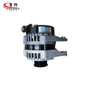 1016050836 2040000100 tự động Bộ phận động cơ <span class=keywords><strong>alternator</strong></span> động cơ cho <span class=keywords><strong>geely</strong></span> emgrand <span class=keywords><strong>ec7</strong></span> gleagle gc7 1.5 1.8 2009-2015 442304 Trung Quốc xe - Product Image 5